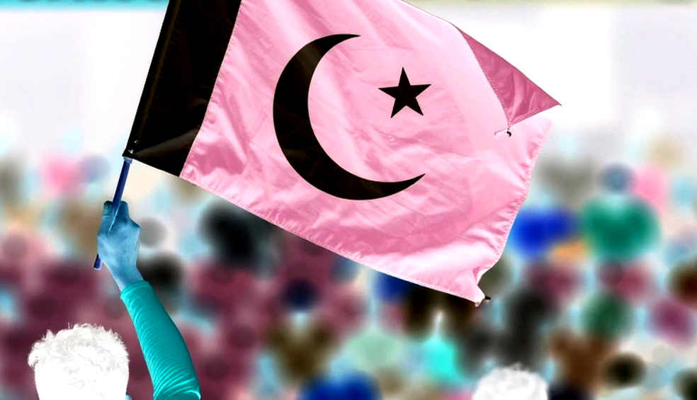 Muneeba Ali Named Captain as Pakistan Announce 14-Player Squad for Emerging Nations Trophy 2026 Muneeba Ali Named Captain as Pakistan Announce 14-Player Squad for Emerging Nations Trophy 2026