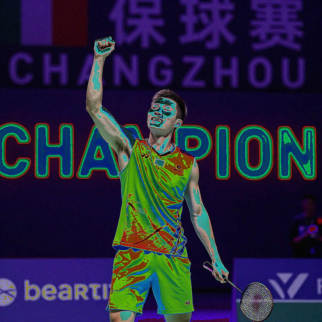 Denmark Open: An Se-young's 47th Title, a Tenth Straight Win Over Yamaguchi — and the Ankle That Surfaced in Game Three Denmark Open: An Se-young's 47th Title, a Tenth Straight Win Over Yamaguchi — and the Ankle That Surfaced in Game Three